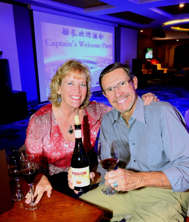 D&amp;D at Yangtze Gold 3 Captain's Party